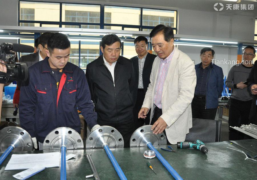 J9集团|国际站官网