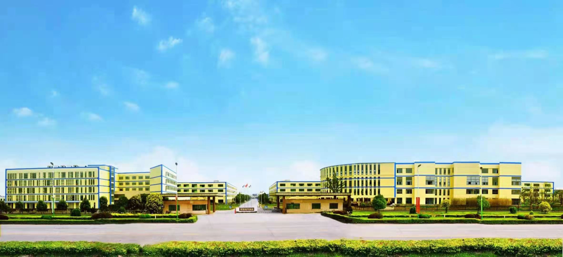 J9集团|国际站官网