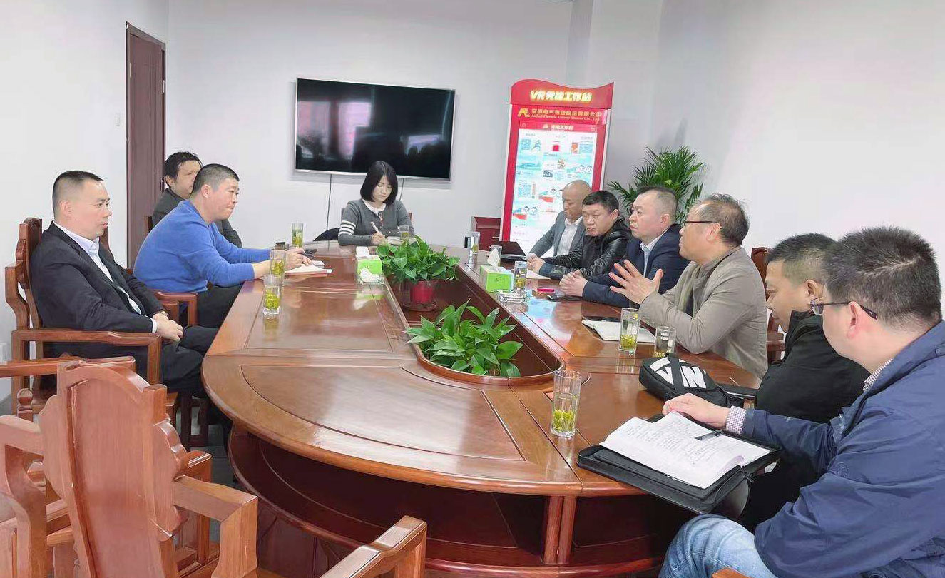 J9集团|国际站官网