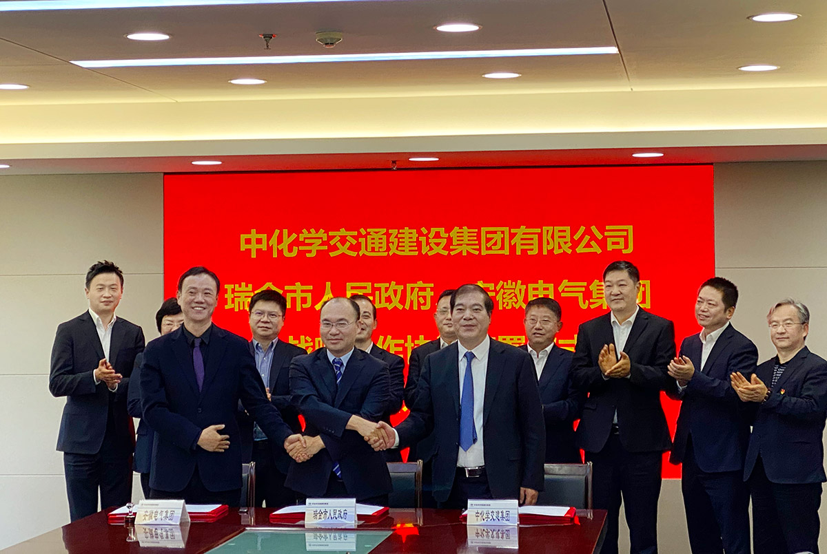 J9集团|国际站官网