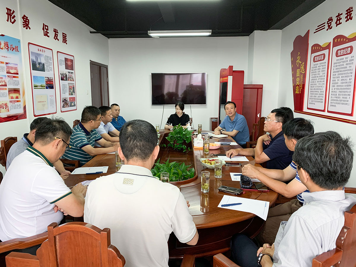 J9集团|国际站官网