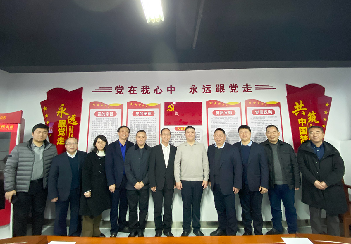 J9集团|国际站官网