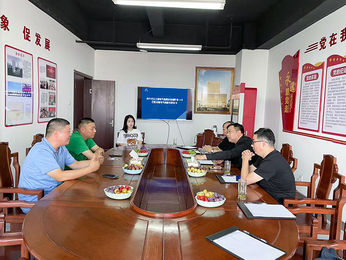 J9集团|国际站官网